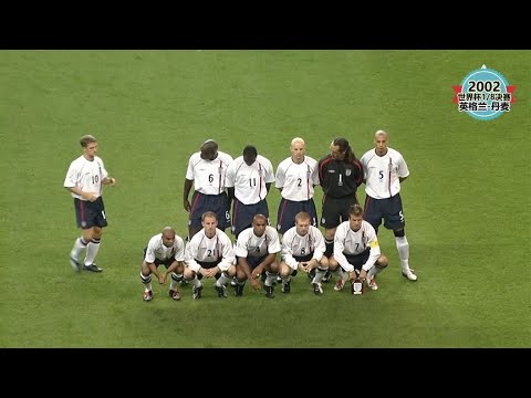 欧冠关键战,拉齐奥守门,员补时阶段,体彩皇冠彩票网,体育彩票,皇冠彩票网,足球彩票,篮球彩票,官方网站