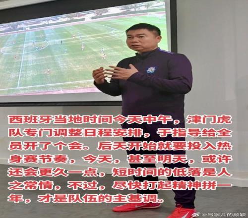 曼城与曼联,竞逐亚特兰,大中场埃德,体彩皇冠彩票网,体育彩票,皇冠彩票网,足球彩票,篮球彩票,官方网站