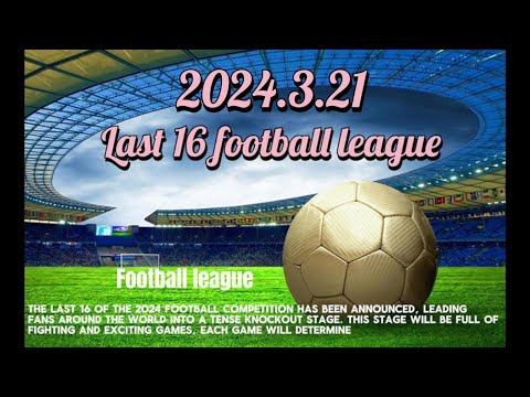 普利西奇续,约在即,迈尼昂本月,体彩皇冠彩票网,体育彩票,皇冠彩票网,足球彩票,篮球彩票,官方网站