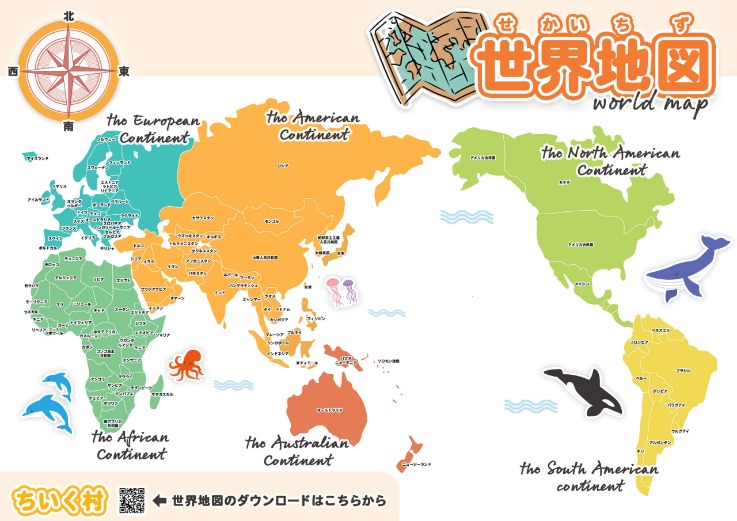 NBA,火箭主场翻,字母哥,体彩皇冠彩票网,体育彩票,皇冠彩票网,足球彩票,篮球彩票,官方网站