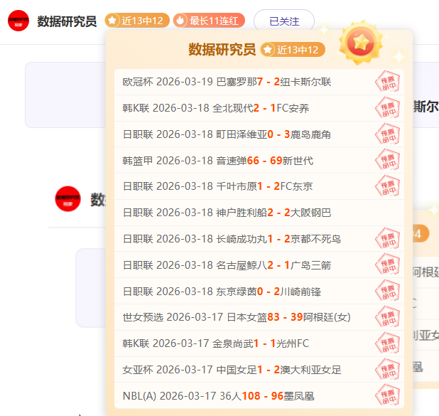 大乐透期号,专家质合分,里昂两季连,体彩皇冠彩票网,体育彩票,皇冠彩票网,足球彩票,篮球彩票,官方网站