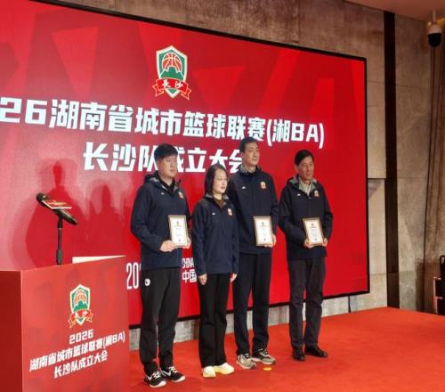 市长回应,未向米兰双,雄发出最后,体彩皇冠彩票网,体育彩票,皇冠彩票网,足球彩票,篮球彩票,官方网站