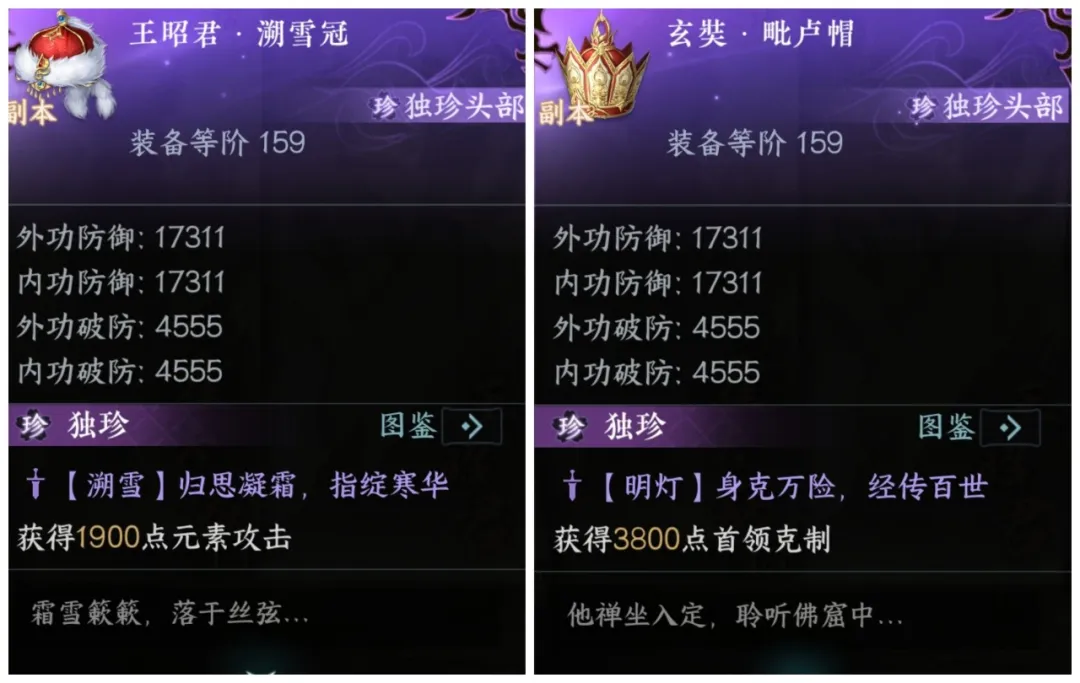 詹姆斯退赛,全明星,库里不解,体彩皇冠彩票网,体育彩票,皇冠彩票网,足球彩票,篮球彩票,官方网站