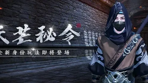 拜仁联赛全力出击：勒沃库森对决专家推荐分析